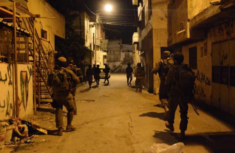 Ramallah : un jeune homme blessé par balles de l’occupation
