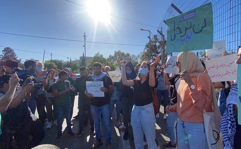 Les forces d’occupation israéliennes répriment une marche pacifique à Jérusalem occupée 