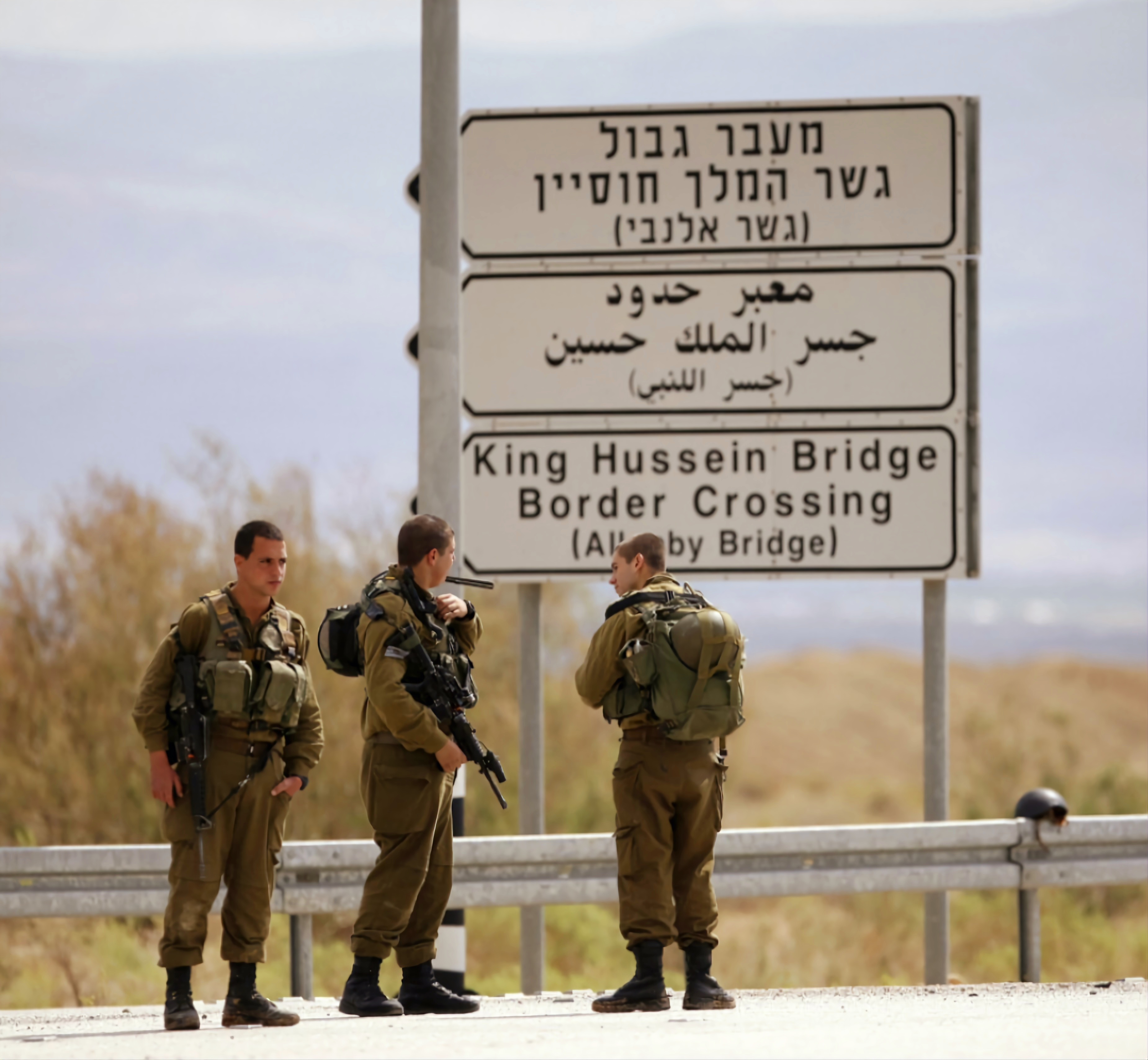 Les forces d'occupation ferment le passage de Karama aux voyageurs palestiniens
