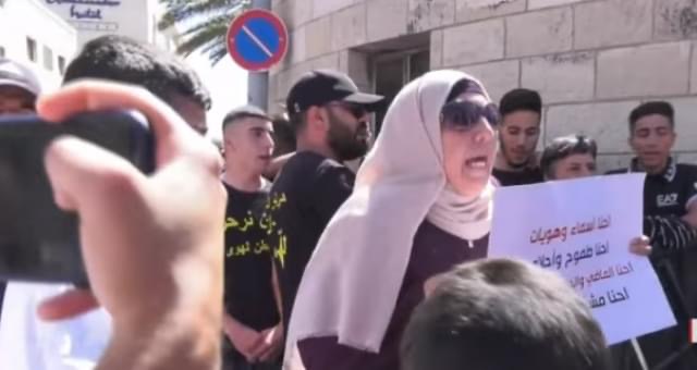 Les forces israéliennes répriment un sit-in de protestation contre l’expulsion d’une famille à Jérusalem occupée 