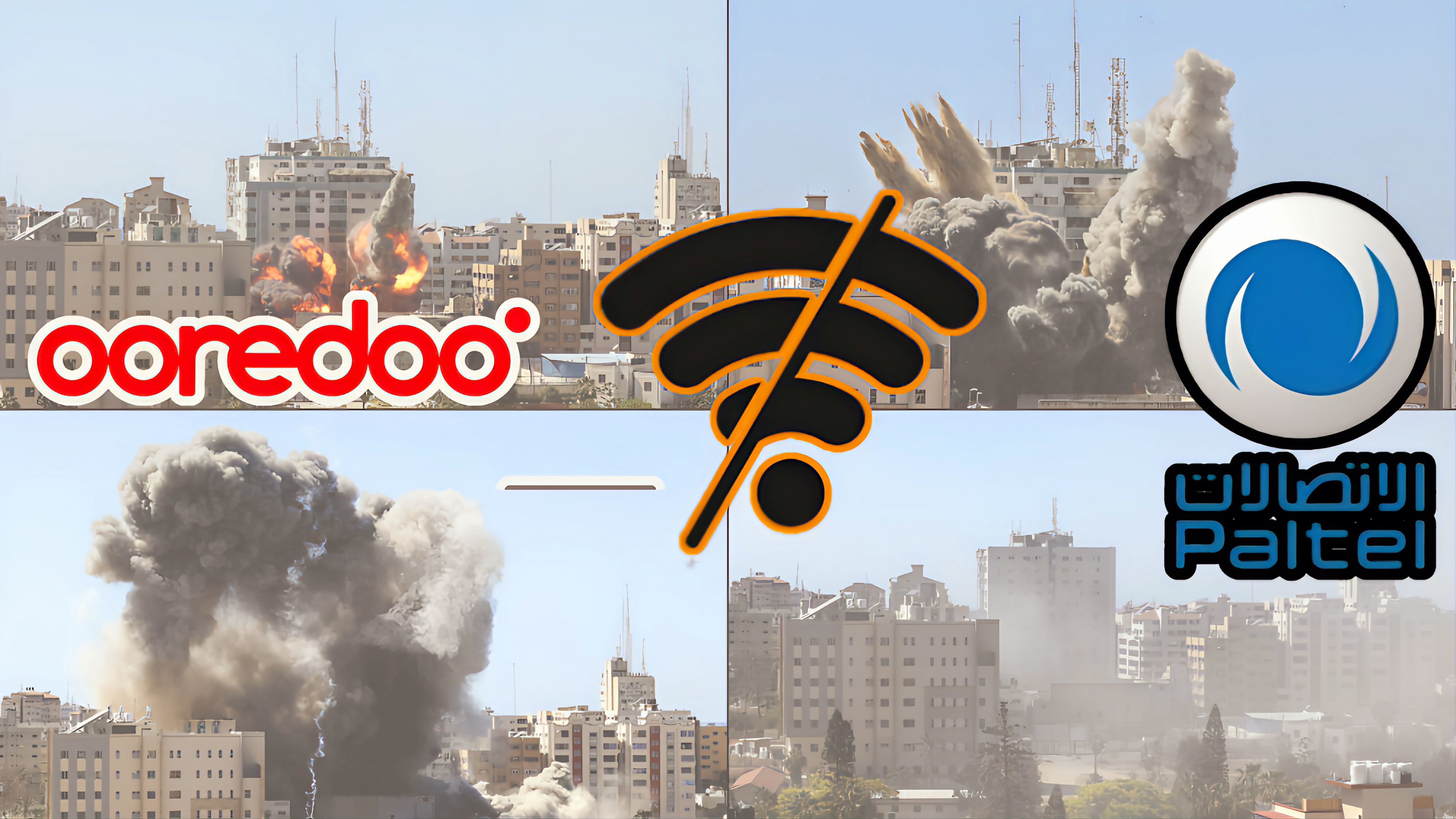 Pour la sixième fois, une panne des télécommunications sur Gaza en raison de l’agression israélienne en cours