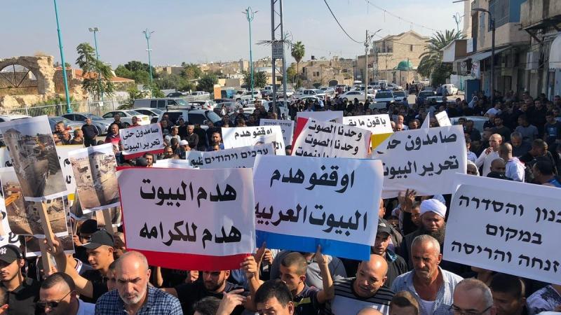 Manifestations à Al-Taybeh contre la politique israélienne de démolition et de restrictions
