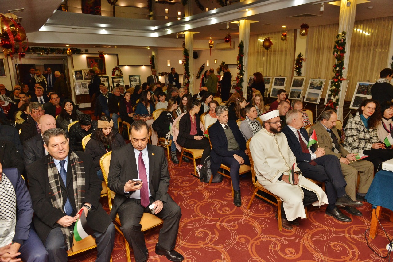 Commémoration de la Journée internationale de solidarité avec le peuple palestinien en Bulgarie 