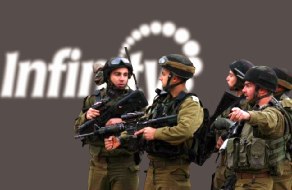 Les forces d'occupation ferment une agence de publicité à Hébron