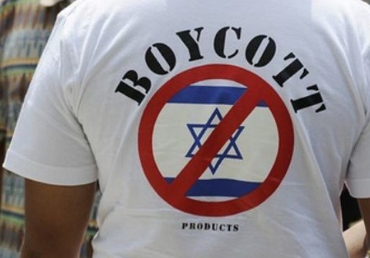Appels au boycott des marchandises de la société américaine « Sadaf » pour son soutien aux colonies