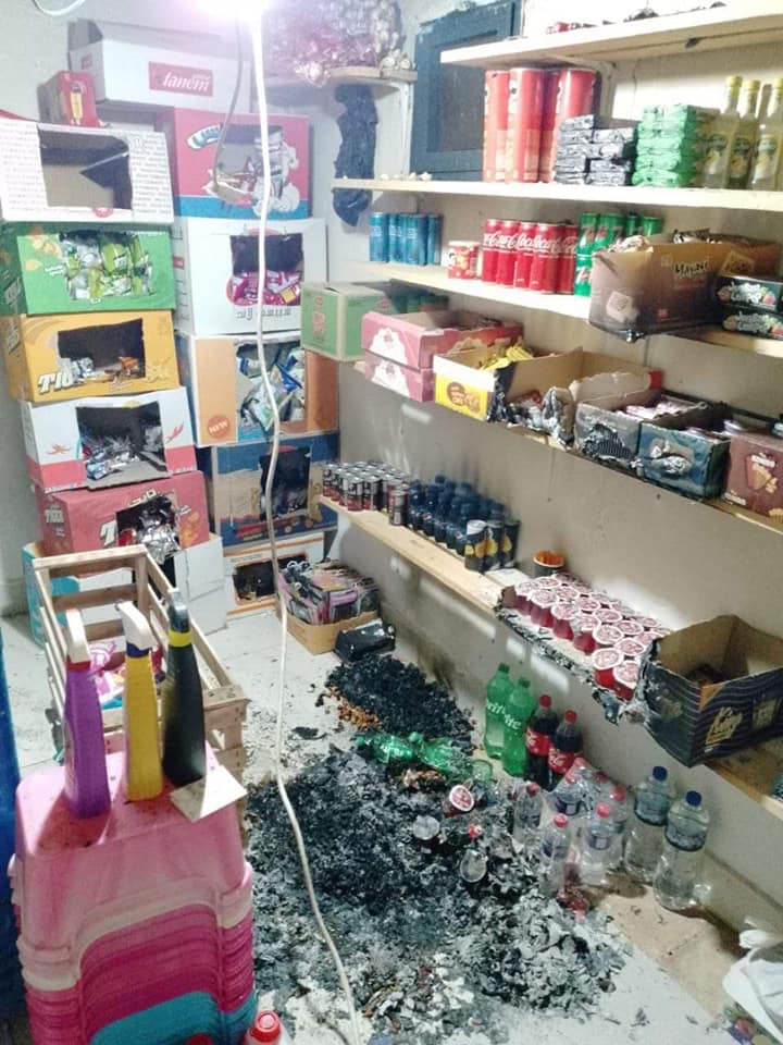 Naplouse: Des colons brûlent un magasin commercial et une pépinière