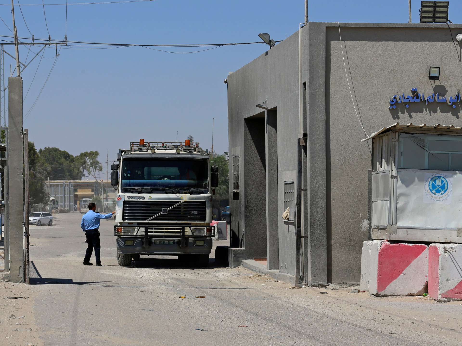 Israël rouvre le passage commercial de Kerem Abu Salem et continue de fermer le passage de Rafah