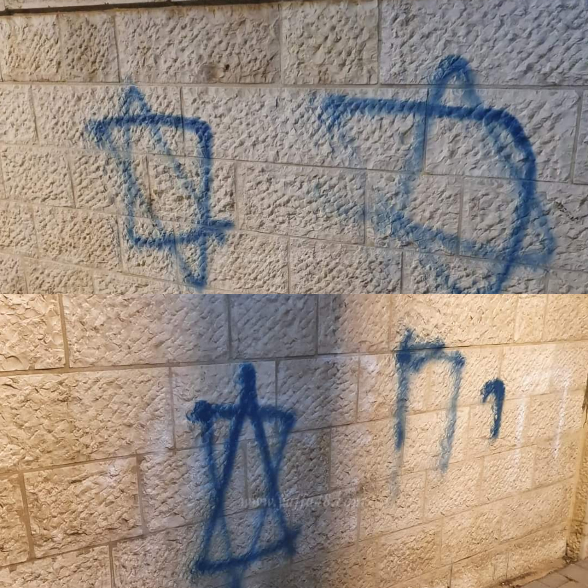 Des colons israéliens vandalisent la mosquée historique de Jaffa