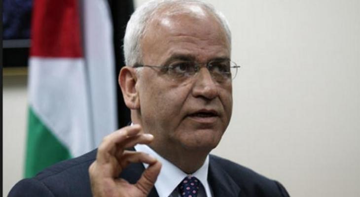 Erekat souligne l'importance de soutenir les élections générales palestiniennes