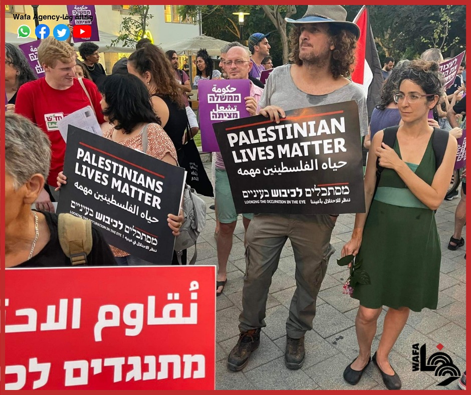 Un sit-in à Jaffa contre l'agression israélienne sur la bande de Gaza