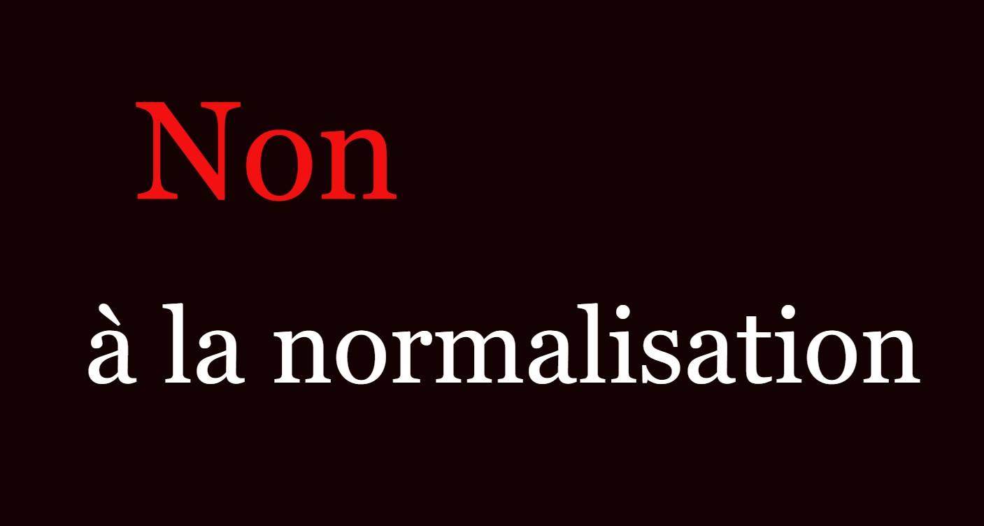 Réactions internationales condamnant la normalisation entre Bahreïn et Israël