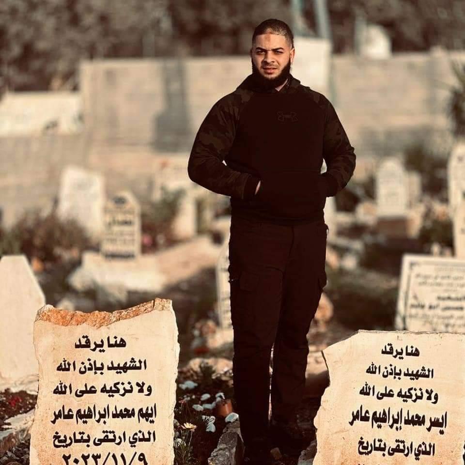 Jénine : un jeune home martyrisé par balles de l’occupation