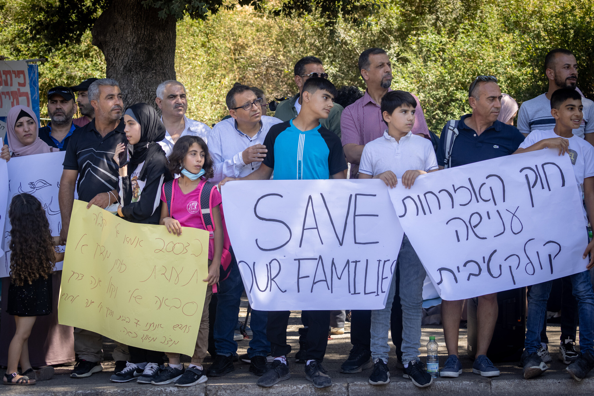 La Knesset israélienne approuve l'interdiction du regroupement familial palestinien