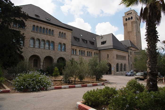 Des représentants de l'UE visitent l'hôpital Augusta Victoria à Jérusalem qui traverse une crise financière