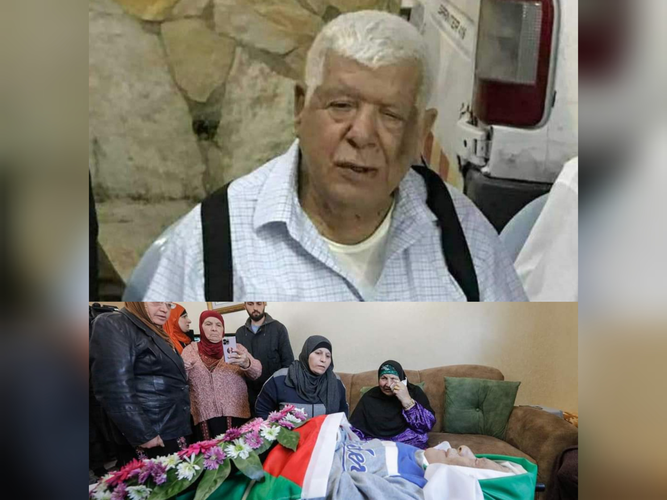 La famille d'un Palestino-Américain tué par l'armée d'occupation,  rejette un offre israélien