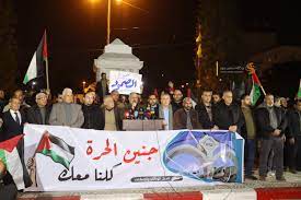 Marches et veillées à Gaza dénonçant le massacre de l'occupation à Jénine et en soutient aux prisonniers