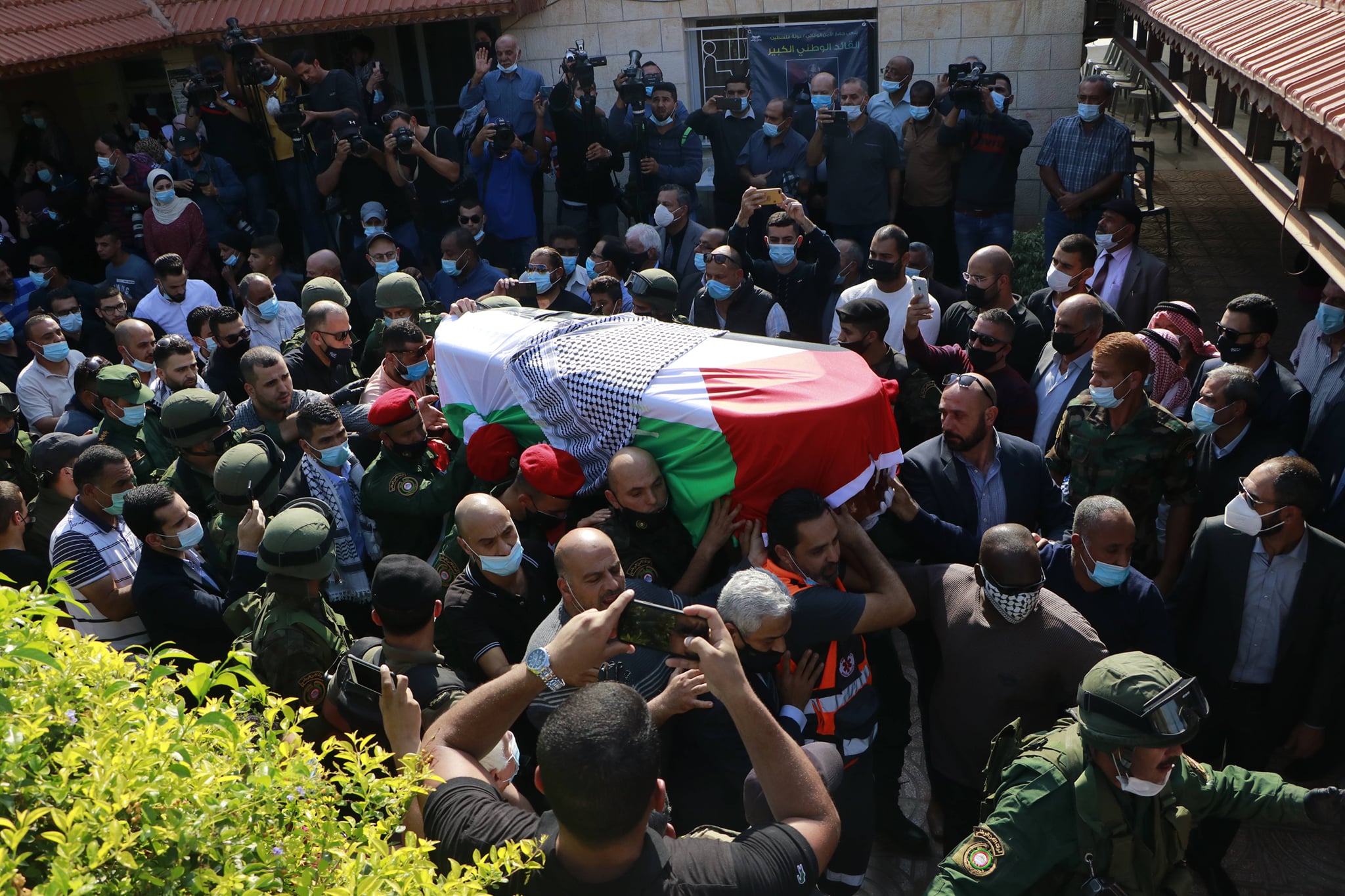 L’adieu à Saeb Erekat