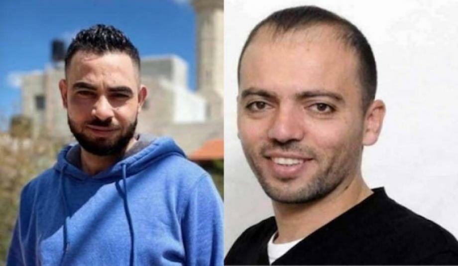 Les deux détenus, Awwadeh et Rayan, poursuivent leur grève de la faim
