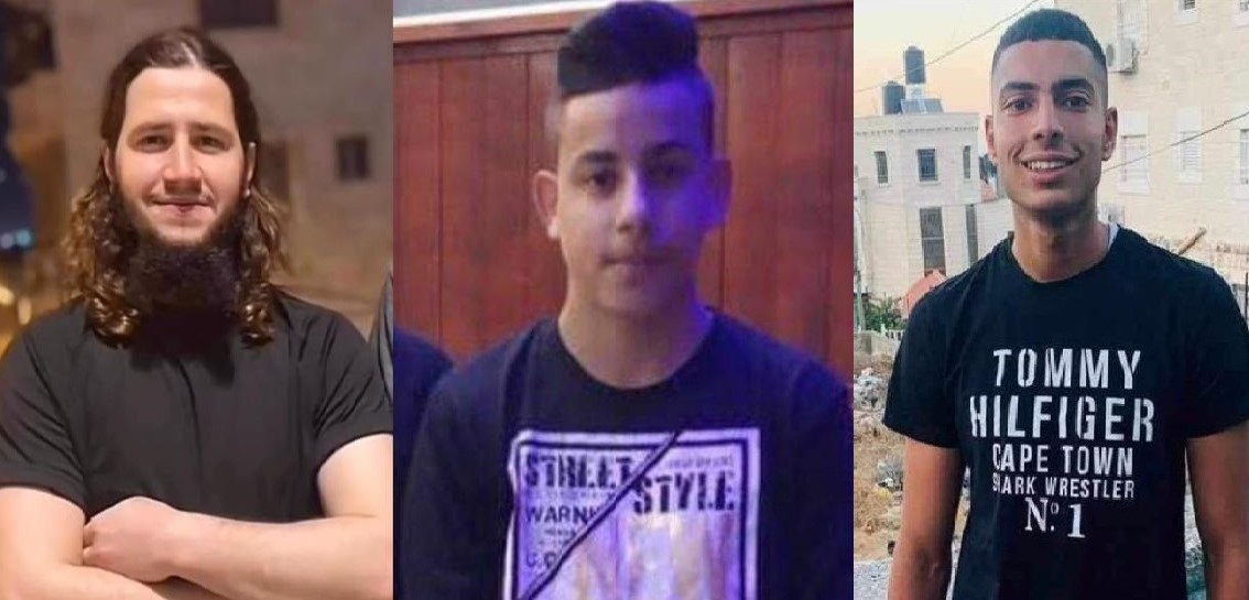 Quatre Palestiniens tués par des tirs israéliens et un enfant décède des suites des blessures il y a quelques jours 