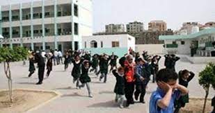 Le Centre National de l’Éducation et de la Culture publie les violations de l’occupation dans le domaine éducatif à la fin de l’année dernière