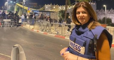  Demandes à la Cour pénale internationale d’ouvrir une enquête sur le martyre de Sherine Abu Aqleh 