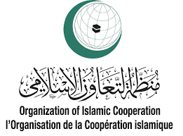 Réunion d'urgence de l'Organisation de la coopération islamique pour discuter des décisions illégales de l'occupation.