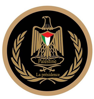 La présidence condamne le meurtre d'un Palestinien à Jérusalem occupée