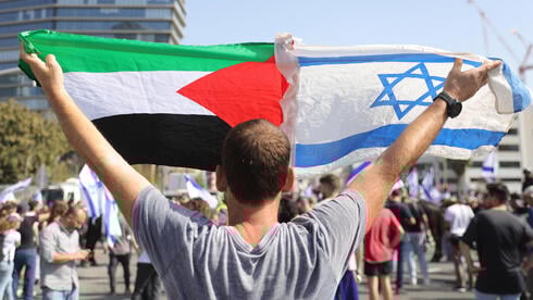 Un sondage Gallup révèle que les démocrates sympathisent davantage avec les Palestiniens qu'avec les Israéliens