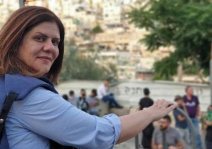 140 journalistes indiens connus : le ciblage de la journaliste Abu Aqleh est une raison de l’impunité de l’occupation  