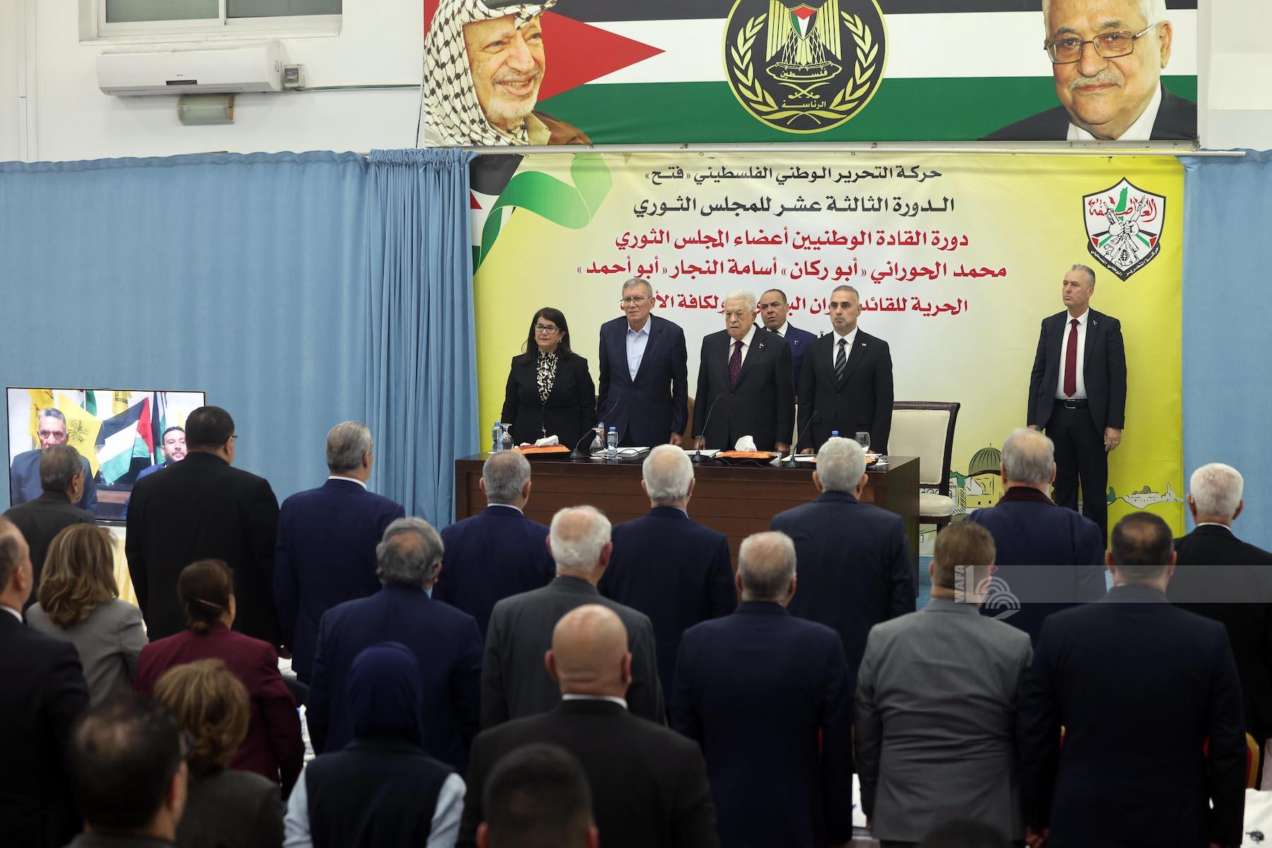 Le Conseil révolutionnaire du mouvement Fatah poursuit sa treizième session