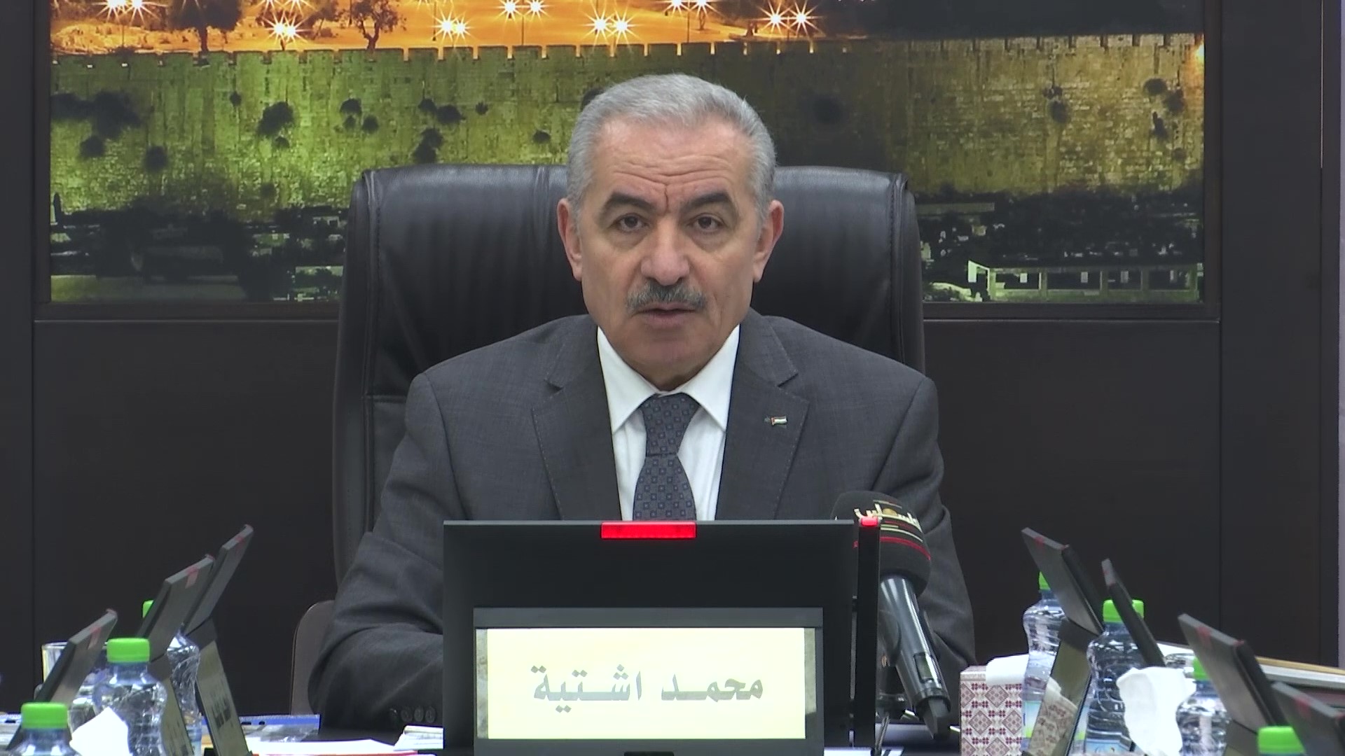 Shtayyeh appelle les pays du monde à imposer des sanctions sur Israël