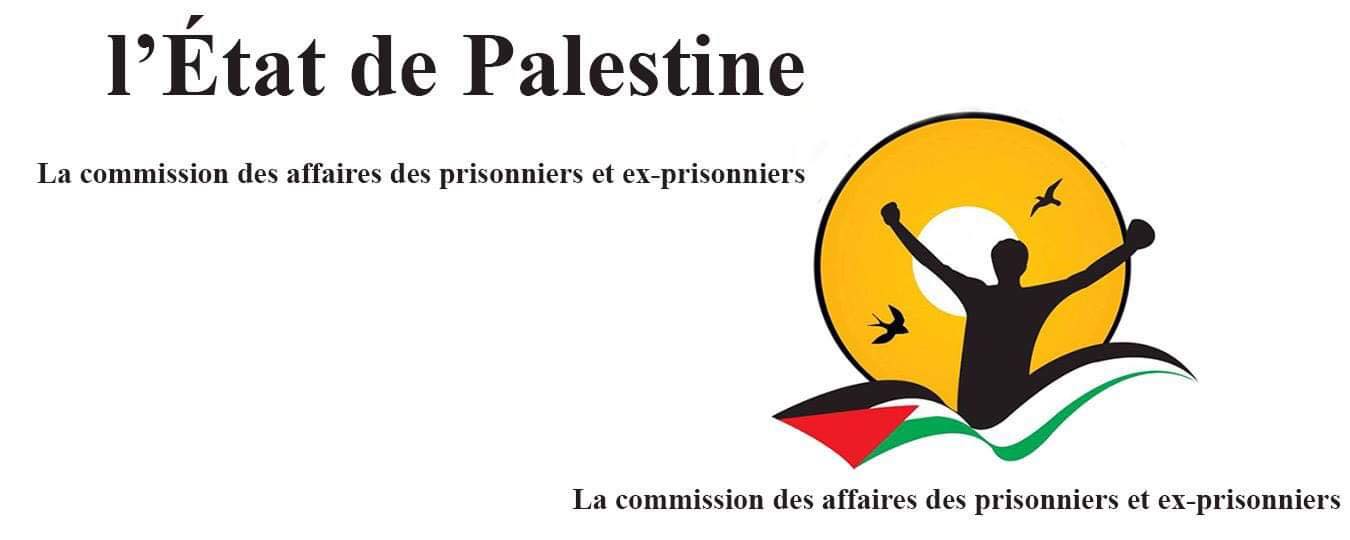 Les autorités israéliennes isolent un prisonnier Palestinien depuis une année