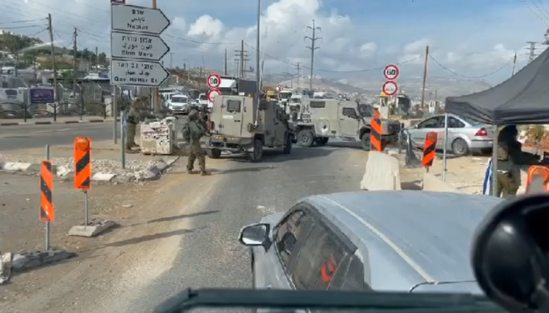 L'occupation percute un véhicule palestinien près de Naplouse  