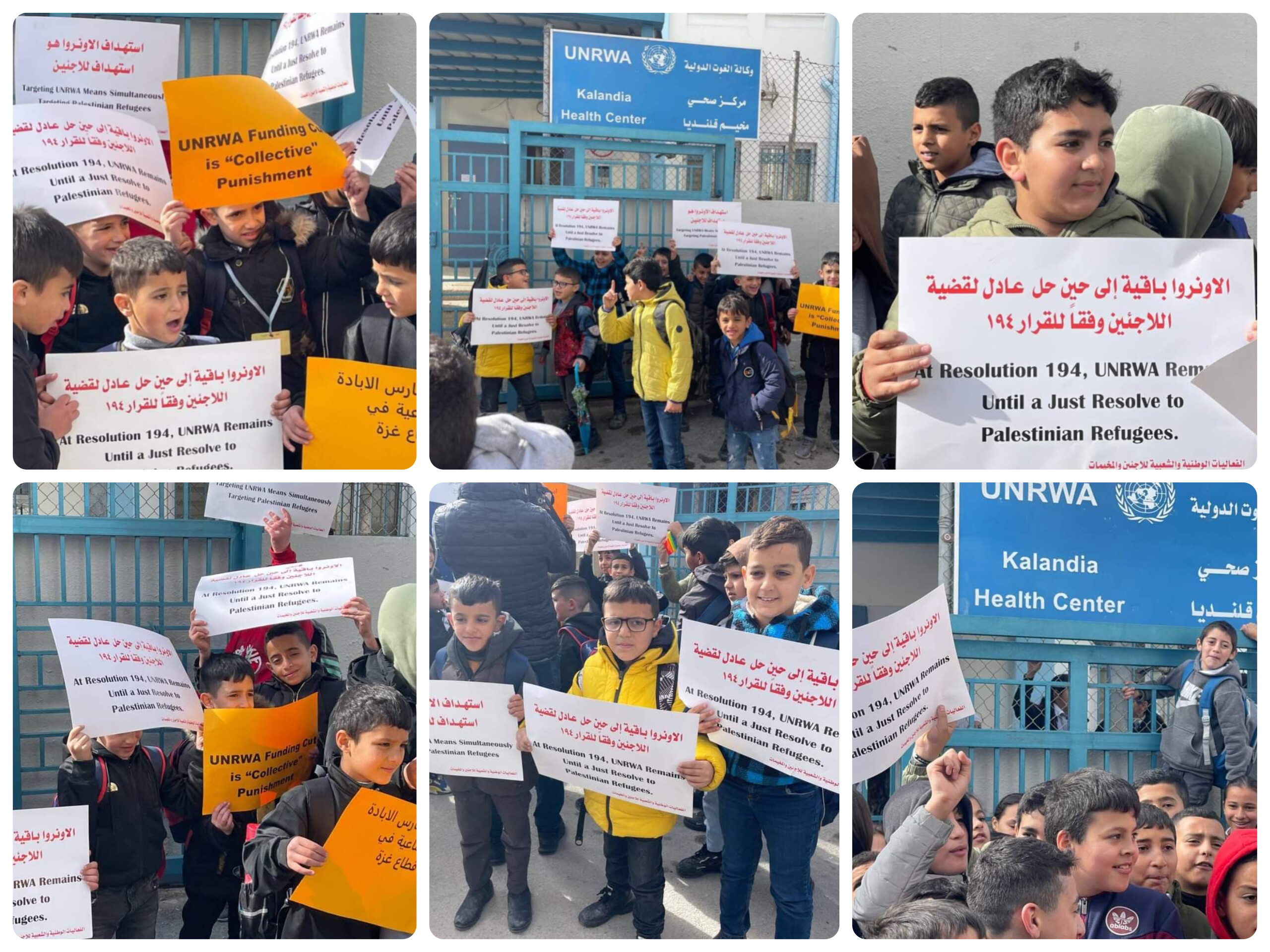 Manifestation organisée dans le camp de Qalandiya pour rejeter les décisions israéliennes visant l’UNRWA