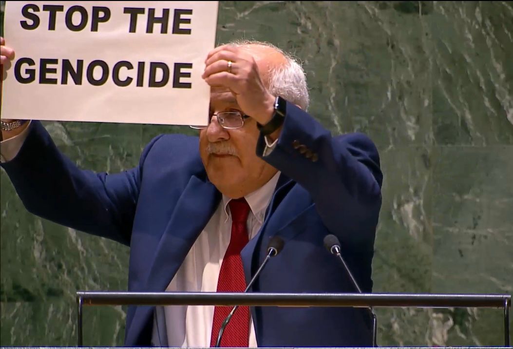 L’Assemblée générale des Nations Unies reprend la dixième session extraordinaire d’urgence sur l’agression contre Gaza