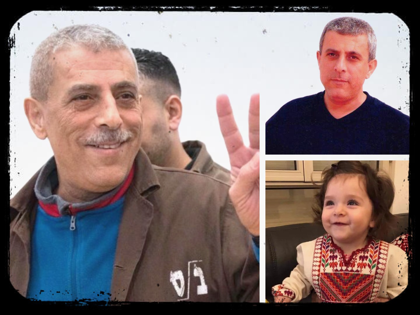 Cisjordanie : des sit-in de solidarité avec les prisonniers malades et administratifs dans les geôles de l’occupation  