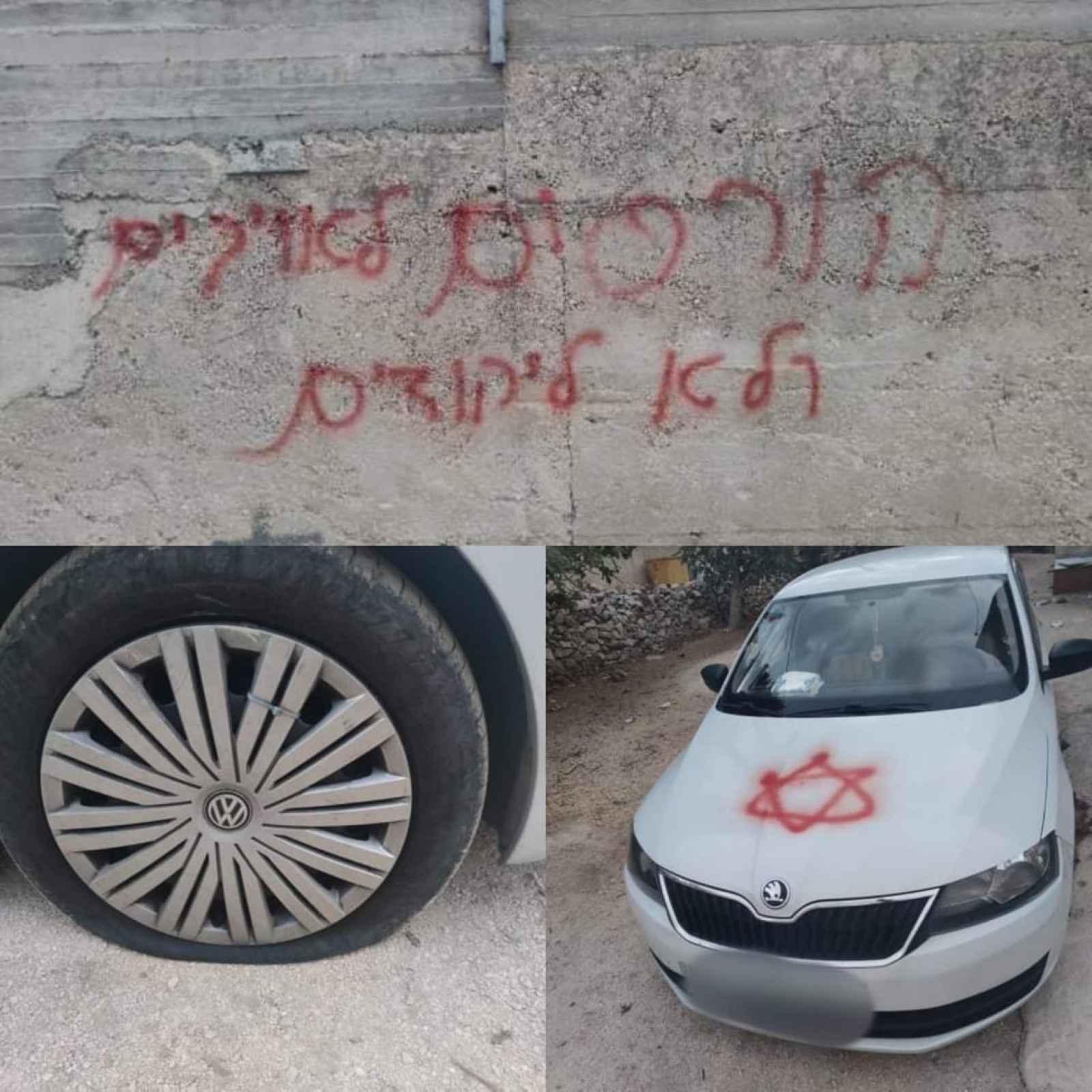  Jérusalem : les colons vandalisent les véhicules des Palestiniens  
