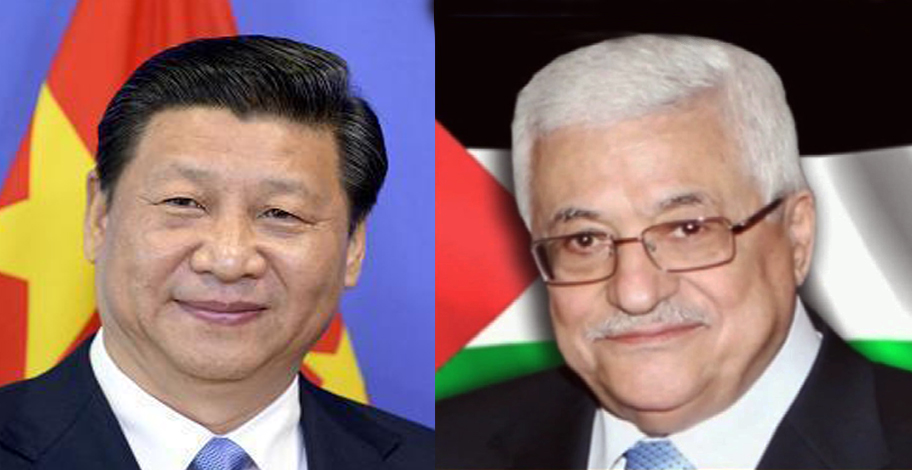Le Président chinois affirme l'engagement de son pays de soutenir la cause palestinienne