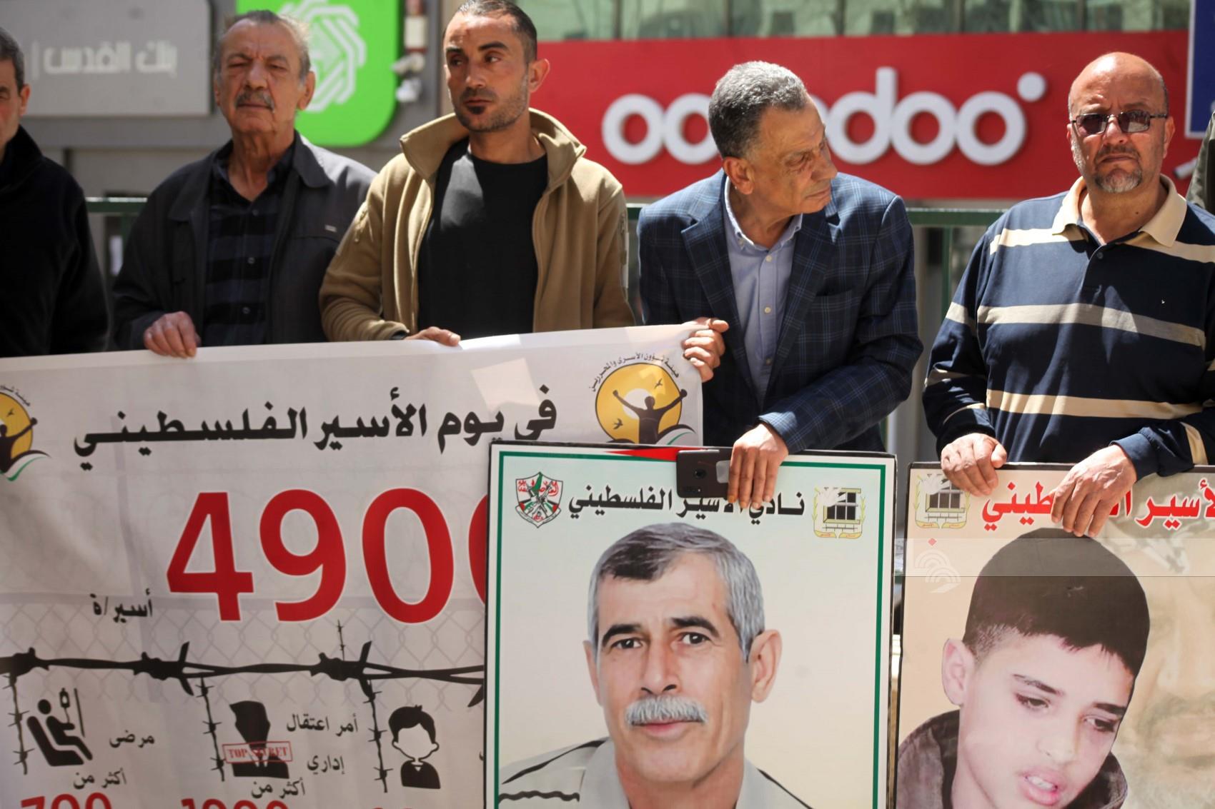 Les gouvernorats de Cisjordanie observent des activités à l’occasion de la Journée du prisonnier palestinien