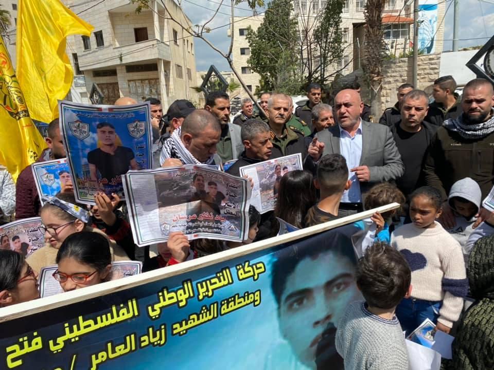 Rassemblement palestinien appelant à libérer un prisonnier malade qui pourrait mourir à tout moment dans les geôles d’occupation