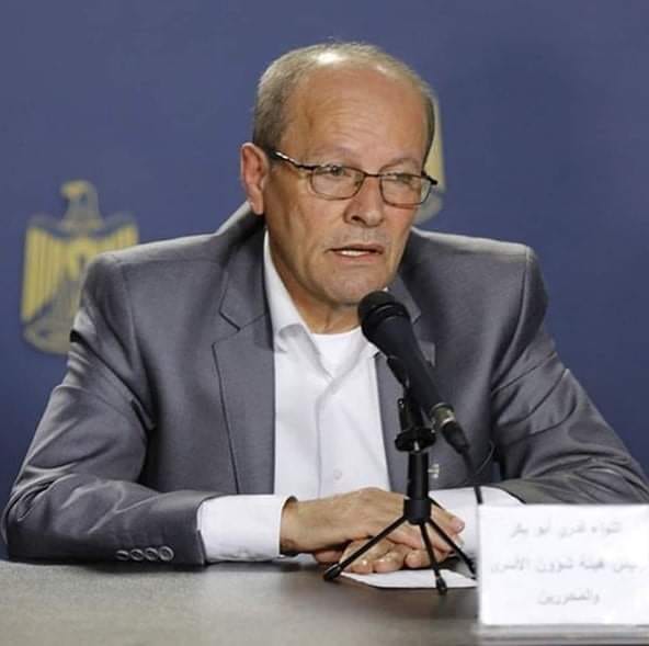 Abu Baker appelle le système judiciaire international à arrêter l'extrémisme de la justice israélienne