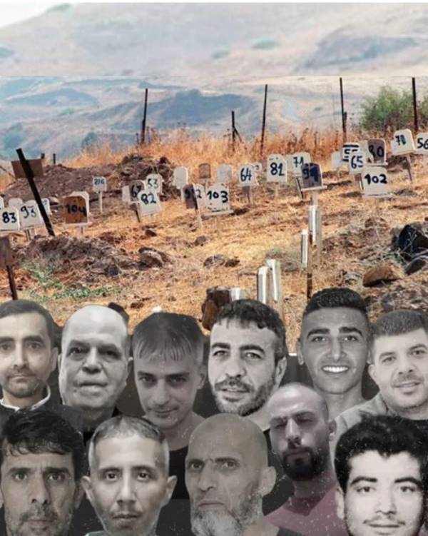 Le gouvernement israélien décide de retenir les corps de sept Palestiniens des territoires occupés en 1948