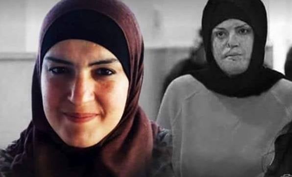 La prisonnière blessée, Israa Jaabees commence sa sixième année dans les geôles israélienne 