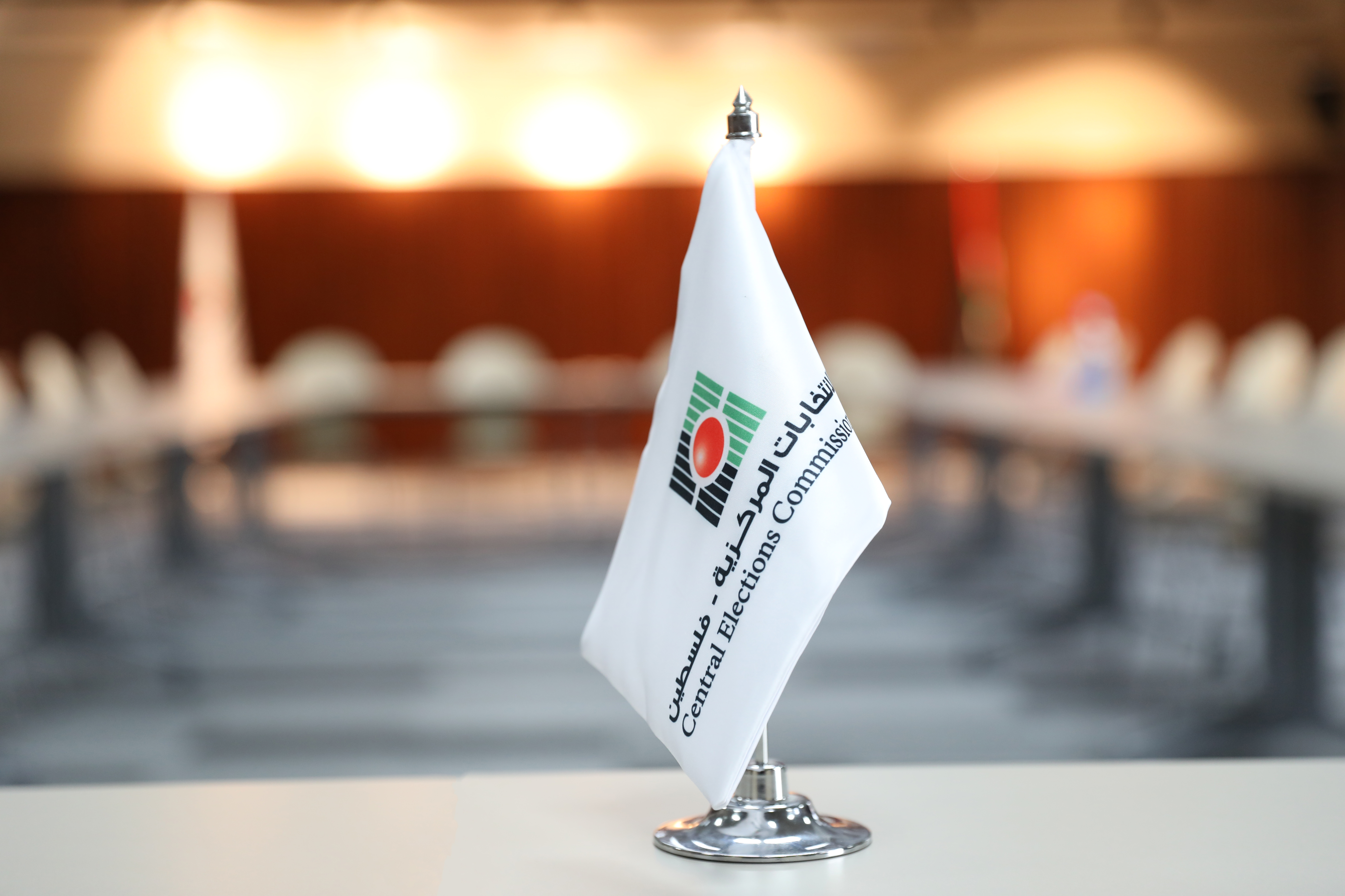 La Commission électorale palestinienne valide les résultats définitifs des élections locales de 2026