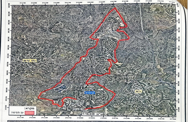 Les autorités israéliennes saisissent plus de 57 000 dunums de terres à l'est de Qalqilya