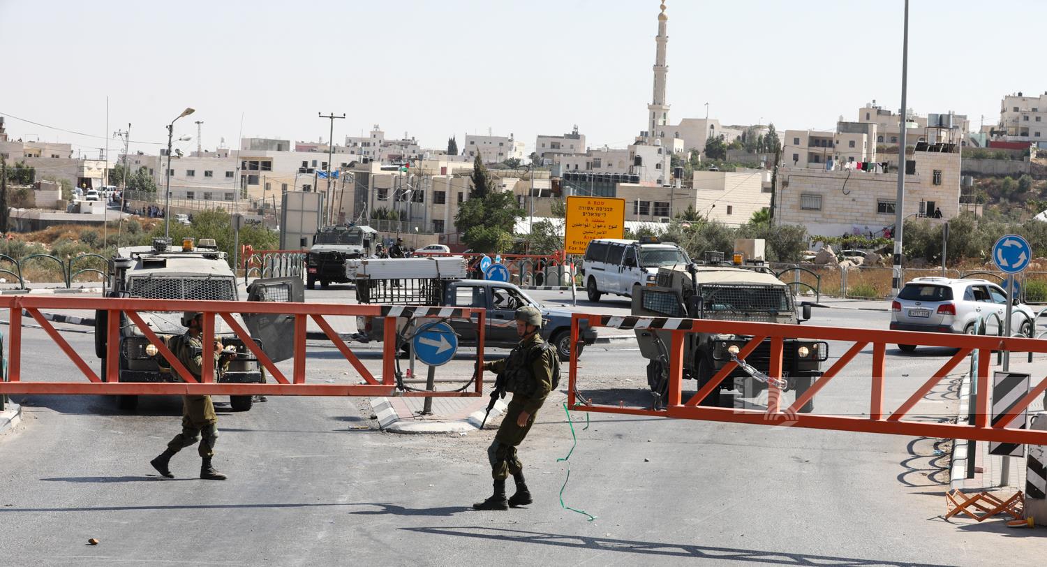 Les forces israéliennes scellent l'entrée nord de la ville de Salfit