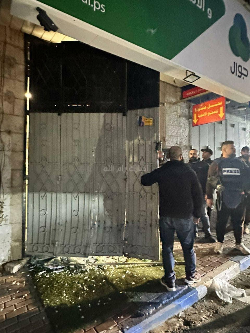 Cisjordanie : L’occupation prend d’assaut plusieurs régions
