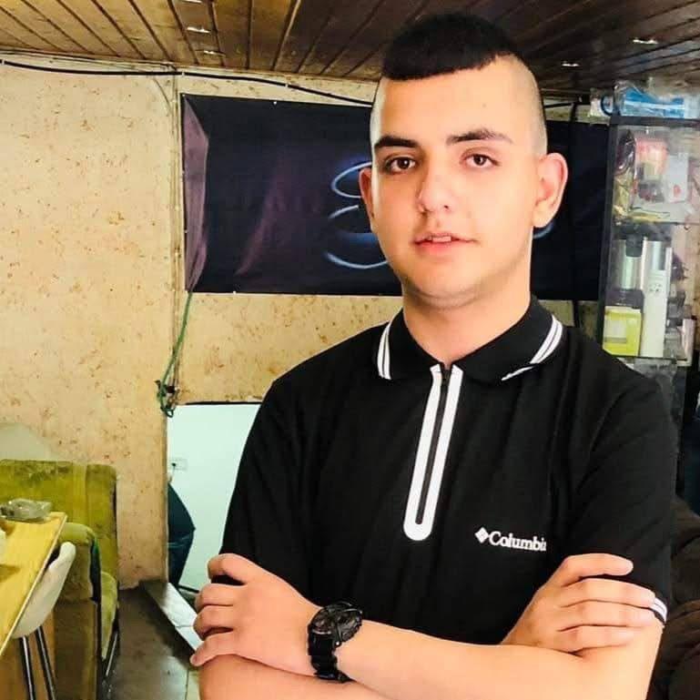 Le martyr Mahdi Ahmad Kamil, 20 ans
