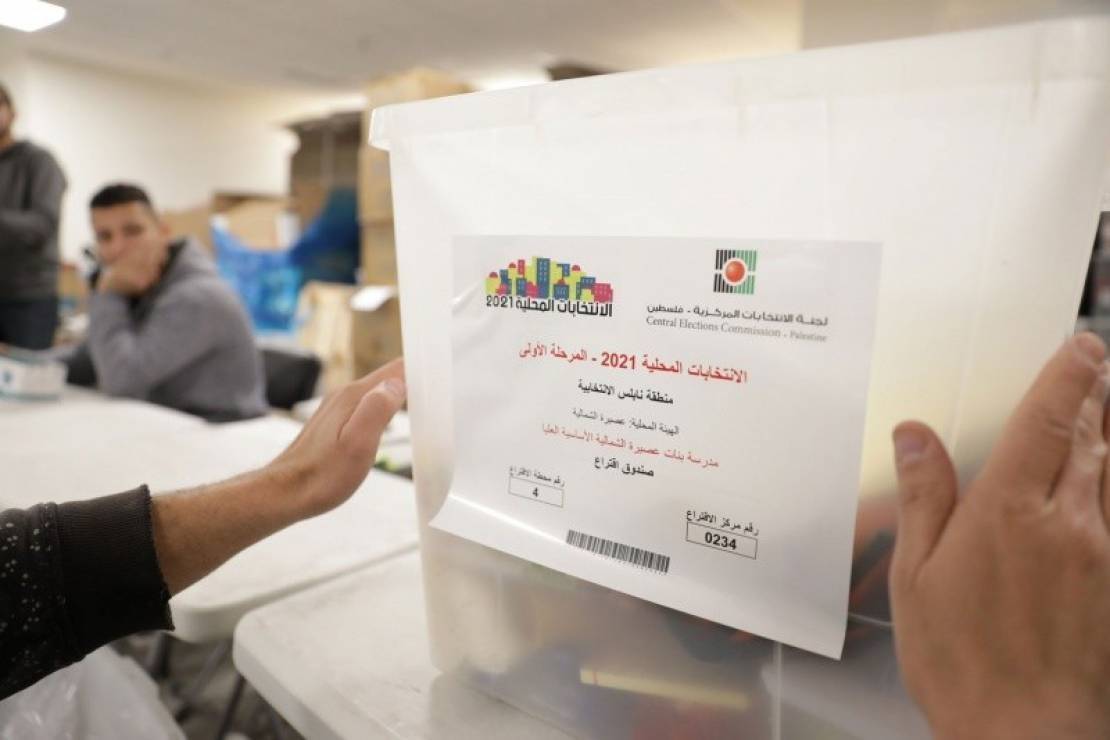 Le conseil national : "la direction palestinienne tient à organiser des élections locales pour consolider son approche démocratique"  