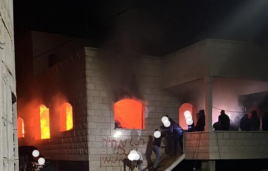 Des colons israéliens mettent le feu à une maison palestinienne au sud de Naplouse